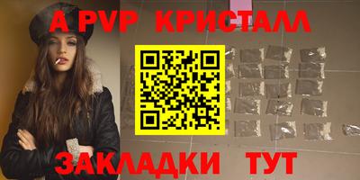 героин Ярославль