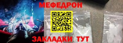 ПСИЛОЦИБИНОВЫЕ ГРИБЫ Ярцево