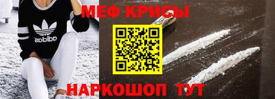 ПСИЛОЦИБИНОВЫЕ ГРИБЫ Ярцево