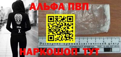 героин Ярославль