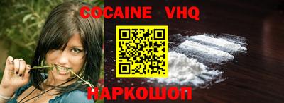 ПСИЛОЦИБИНОВЫЕ ГРИБЫ Ярцево