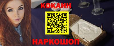 героин Ярославль