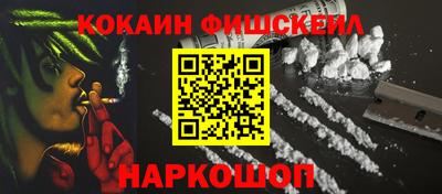 героин Ярославль