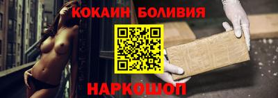 ПСИЛОЦИБИНОВЫЕ ГРИБЫ Ярцево