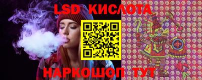 героин Ярославль