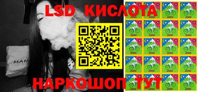 героин Ярославль