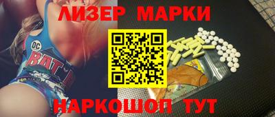 героин Ярославль