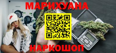 ПСИЛОЦИБИНОВЫЕ ГРИБЫ Ярцево