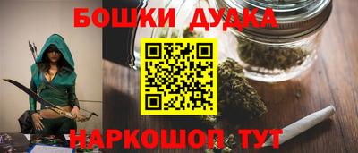 ПСИЛОЦИБИНОВЫЕ ГРИБЫ Ярцево
