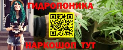 мдма Янаул