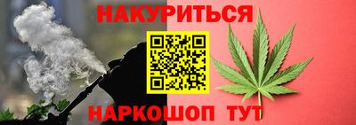 героин Ярославль