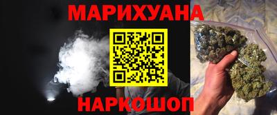 мдма Янаул