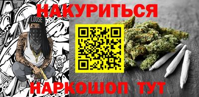героин Ярославль