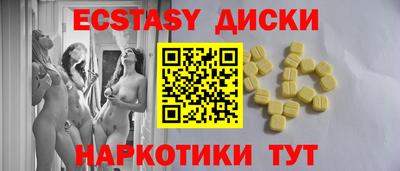 героин Ярославль