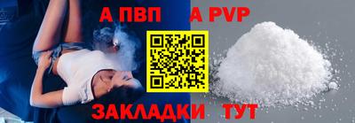 ПСИЛОЦИБИНОВЫЕ ГРИБЫ Ярцево