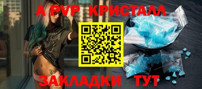 героин Ярославль