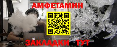 ПСИЛОЦИБИНОВЫЕ ГРИБЫ Ярцево