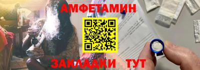 мдма Янаул