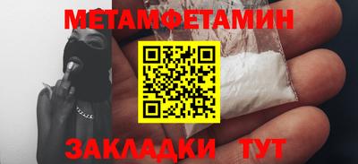 ПСИЛОЦИБИНОВЫЕ ГРИБЫ Ярцево