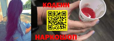 героин Ярославль