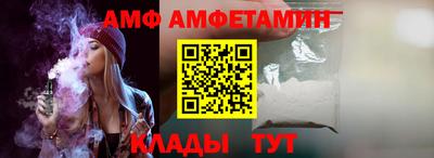 ПСИЛОЦИБИНОВЫЕ ГРИБЫ Ярцево