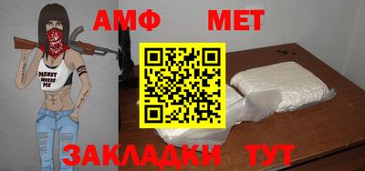 героин Ярославль