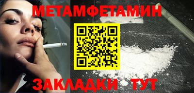 ПСИЛОЦИБИНОВЫЕ ГРИБЫ Ярцево