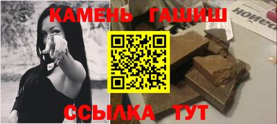героин Ярославль