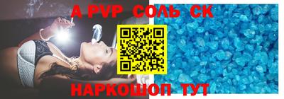героин Ярославль