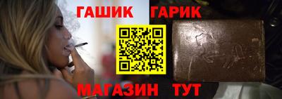 героин Ярославль
