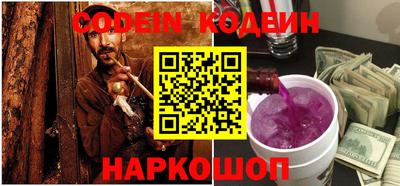 ПСИЛОЦИБИНОВЫЕ ГРИБЫ Ярцево