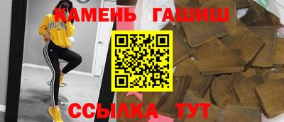 ПСИЛОЦИБИНОВЫЕ ГРИБЫ Ярцево