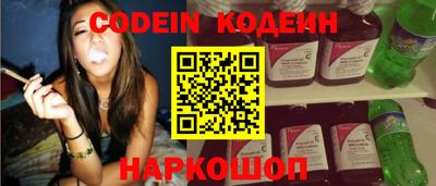 ПСИЛОЦИБИНОВЫЕ ГРИБЫ Ярцево