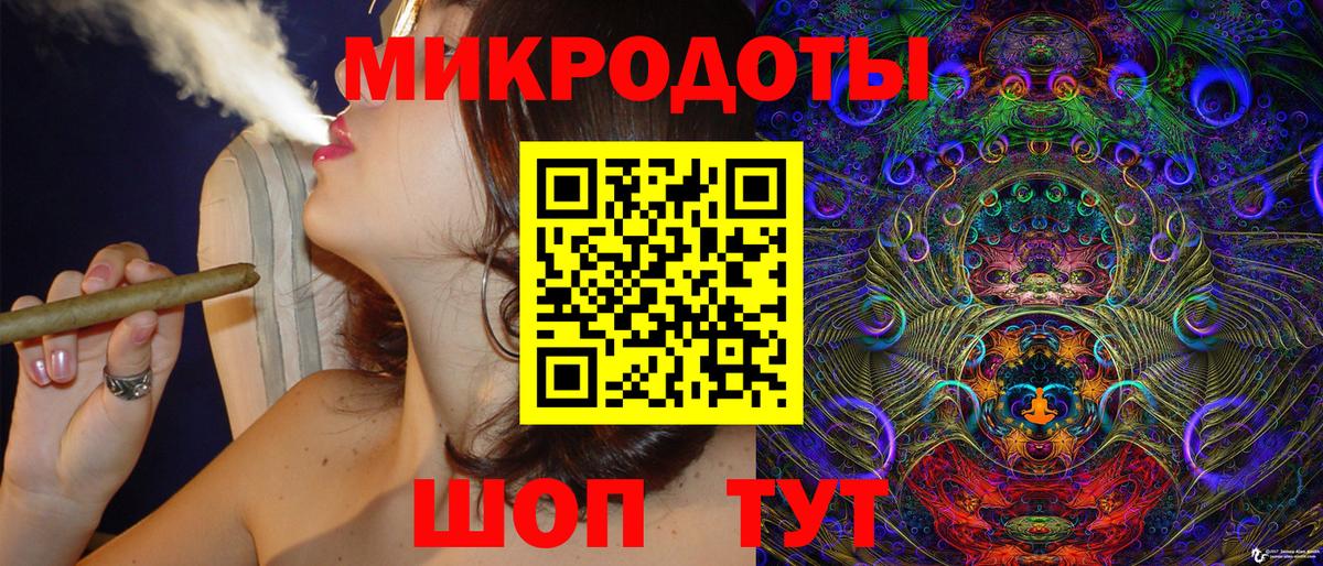Альметьевск  Галлюциногенные грибы прущие грибы  Вход с VPN  Галлюциногенные грибы Psilocybe 
